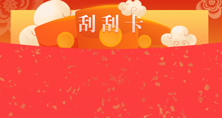 加拿大28,在线预测,加拿大pc,28提前在线预测,官网结果,查询,加拿大PC走势图